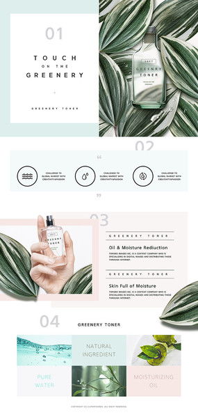 商務公司網站設計的視覺策略 從素材選取到品牌呈現