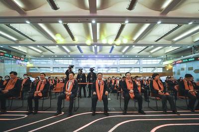 博遷新材料成功上市，宿遷掛牌上市企業總數達194家，電子專用材料研發領域迎來新星